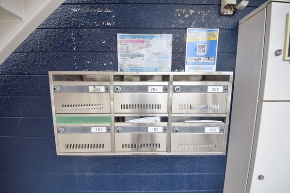 藤美ハイツAの物件内観写真